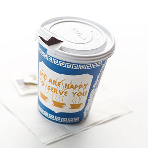 Coffee Gift Set | Coffee Gift Box | NEW YORK FIRST