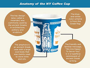 New York Coffee Cup | Disposable Coffee Cup | NEW YORK FIRST